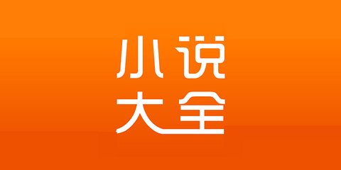 出生入籍菲律宾移民别的国家需要多长时间，出生入籍菲律宾应该怎么做